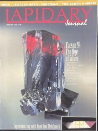Lapidary Journal Jan 1994