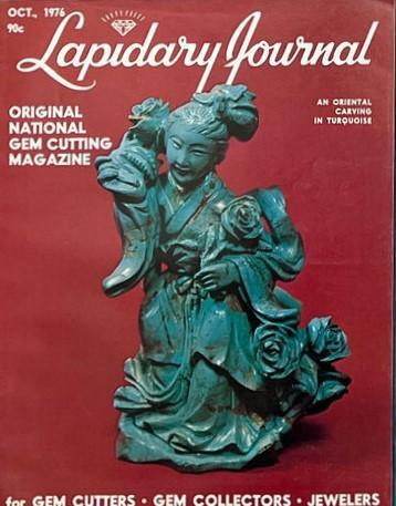 Lapidary Journal October 1976