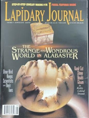 Lapidary Journal Aug 1996