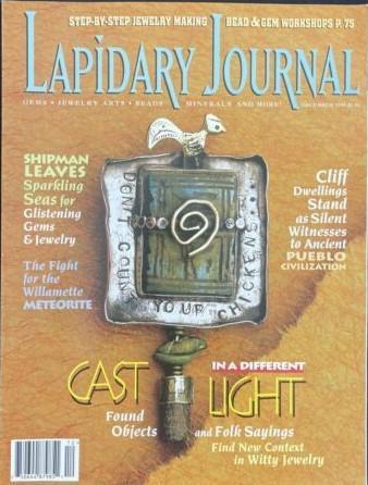 Lapidary Journal Dec 1995