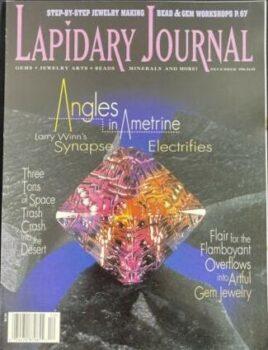 Lapidary Journal Dec 1996