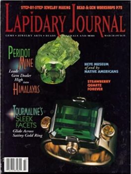 Lapidary Journal Mar 1997