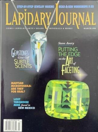 Lapidary Journal Mar 1998