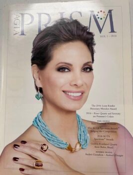 Prism 2016