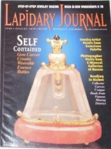 Lapidary Journal December 1994