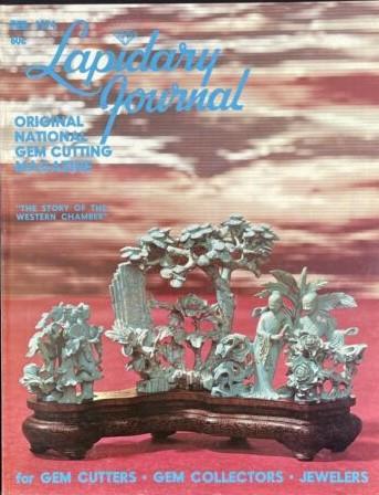 Lapidary Journal February 1974