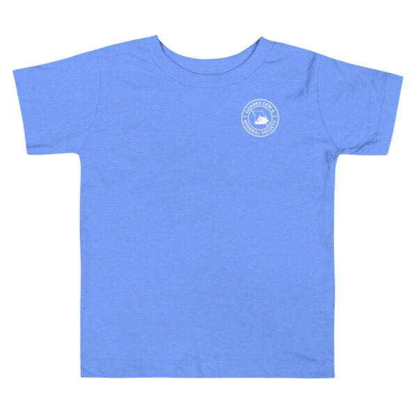 You Might Be a Rockhound Toddler Short Sleeve Tee